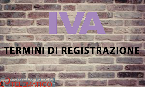 trimestrali IVA registrazione fatture