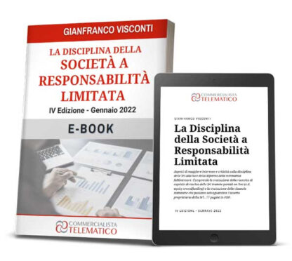 eBook | La Disciplina della Società a Responsabilità Limitata