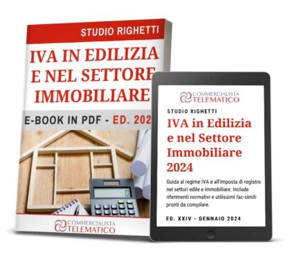 ebook guida all'iva in edilizia e nel settore immobiliare di studio righetti per commercialista telematico