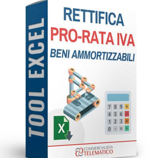 Tool Excel | Rettifica pro-rata IVA beni ammortizzabili