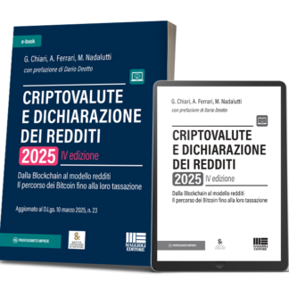 eBook | Criptovalute e dichiarazione dei redditi 2025