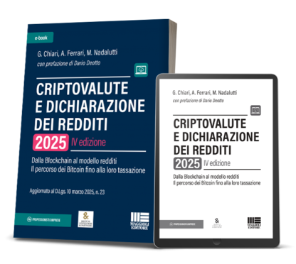 eBook | Criptovalute e dichiarazione dei redditi 2025
