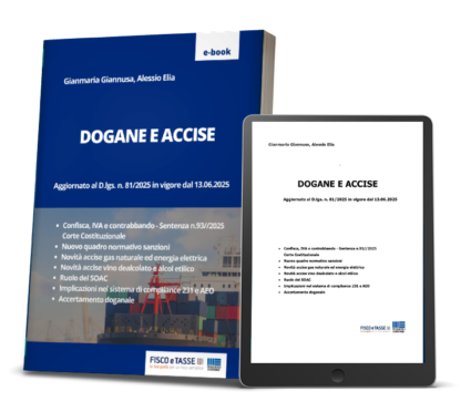eBook | Dogane e Accise