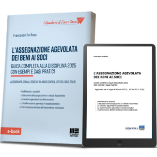 eBook | Assegnazione agevolata dei beni ai soci 2025