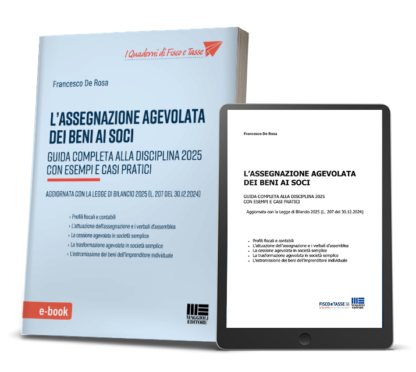 eBook | Assegnazione agevolata dei beni ai soci 2025
